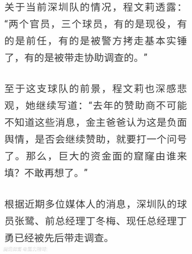 ”此役，约基奇出战29分49秒，投篮12中8，其中三分球2中0，罚球12中10，得到26分15篮板10助攻1抢断。